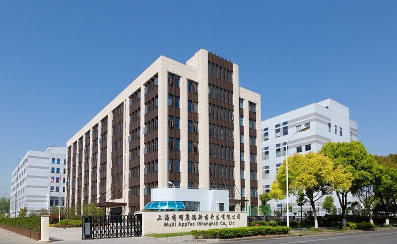 上海药明康德新药开发有限公司